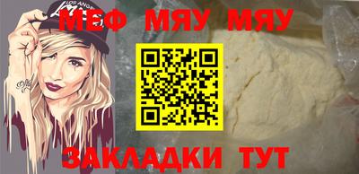 spice Бузулук