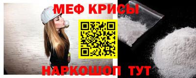 не бодяженный Бугуруслан