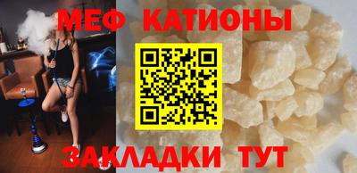 стаф Будённовск