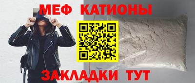 не бодяженный Бугуруслан