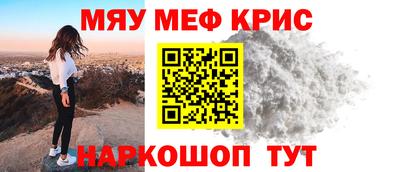 не бодяженный Бугуруслан