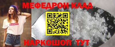 не бодяженный Бугуруслан