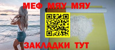 spice Бузулук