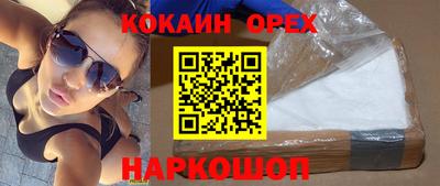 стаф Будённовск