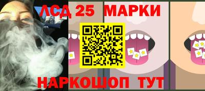 стаф Будённовск