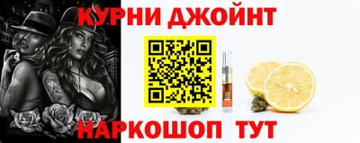 стаф Будённовск