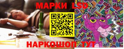 spice Бузулук