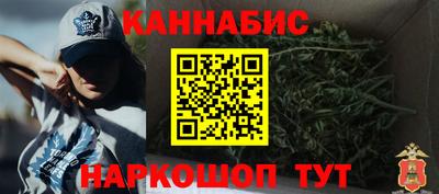spice Бузулук