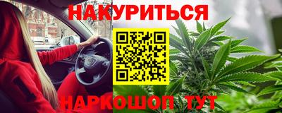 не бодяженный Бугуруслан