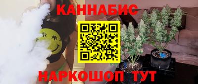не бодяженный Бугуруслан