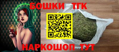 spice Бузулук
