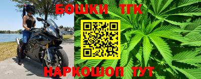 стаф Первоуральск