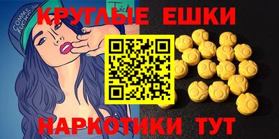 spice Бузулук