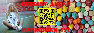 spice Бузулук