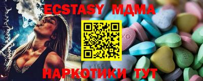 не бодяженный Бугуруслан