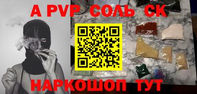не бодяженный Бугуруслан