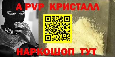 не бодяженный Бугуруслан