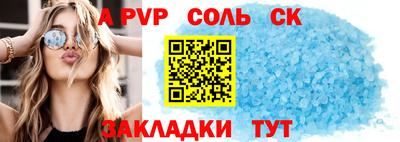 не бодяженный Бугуруслан