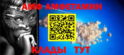 стаф Будённовск