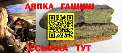 стаф Будённовск