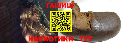 стаф Будённовск