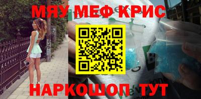 не бодяженный Бугуруслан