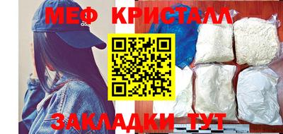 не бодяженный Бугуруслан