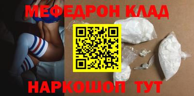 не бодяженный Бугуруслан