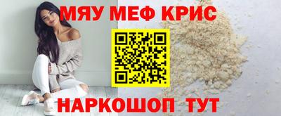 не бодяженный Бугуруслан